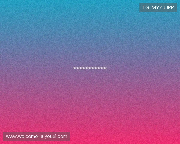 世界冠军陪妈妈逛街被偶遇——温馨瞬间背后的故事