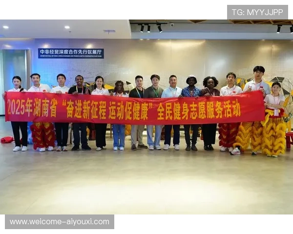 中非体育青年交流计划深化文化互信,中非文化交流中心 中非体育青年交流计划深化文化互信,中非文化交流中心