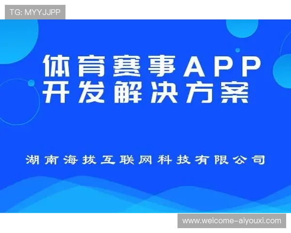 体育新闻中心记录基层体育赛事组织模式演变，体育赛事运行机制