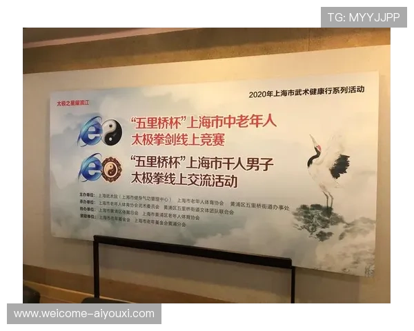 体育新闻中心记录基层体育赛事组织模式演变，体育赛事运行机制