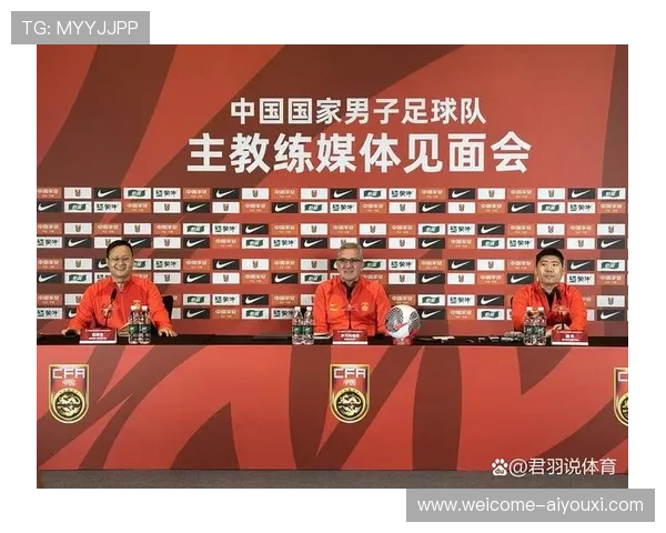 国家队青少年训练结合“科技+足球”新理念提升竞争力