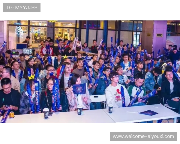 联赛在观赛体验上推出互动环节吸引球迷，赛事观众