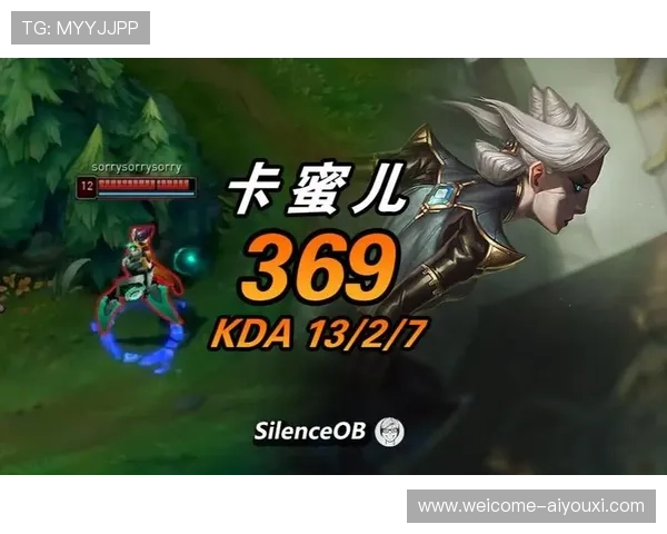 残局1v2极限反杀（344 ）