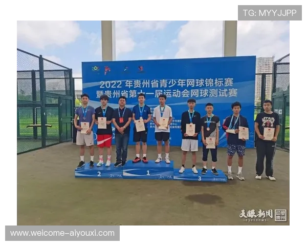 世界网球青少年赛晋级规则小幅调整,世界青少年网球锦标赛 世界网球青少年赛晋级规则小幅调整,世界青少年网球锦标赛