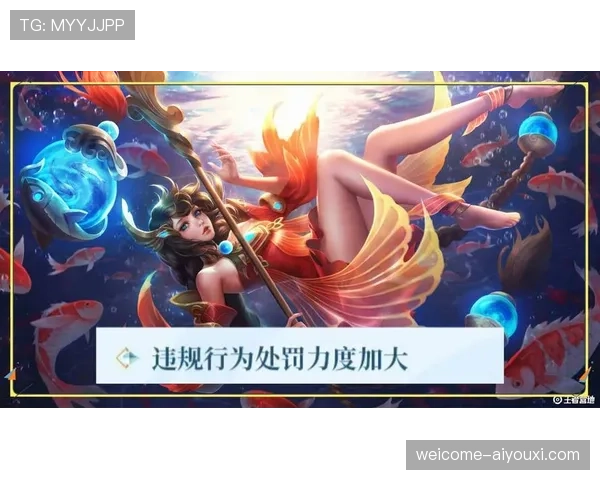 LOL 26.9排位环境：恶意摆烂账号将被永封，拳头这次是真的下狠手了🛡️